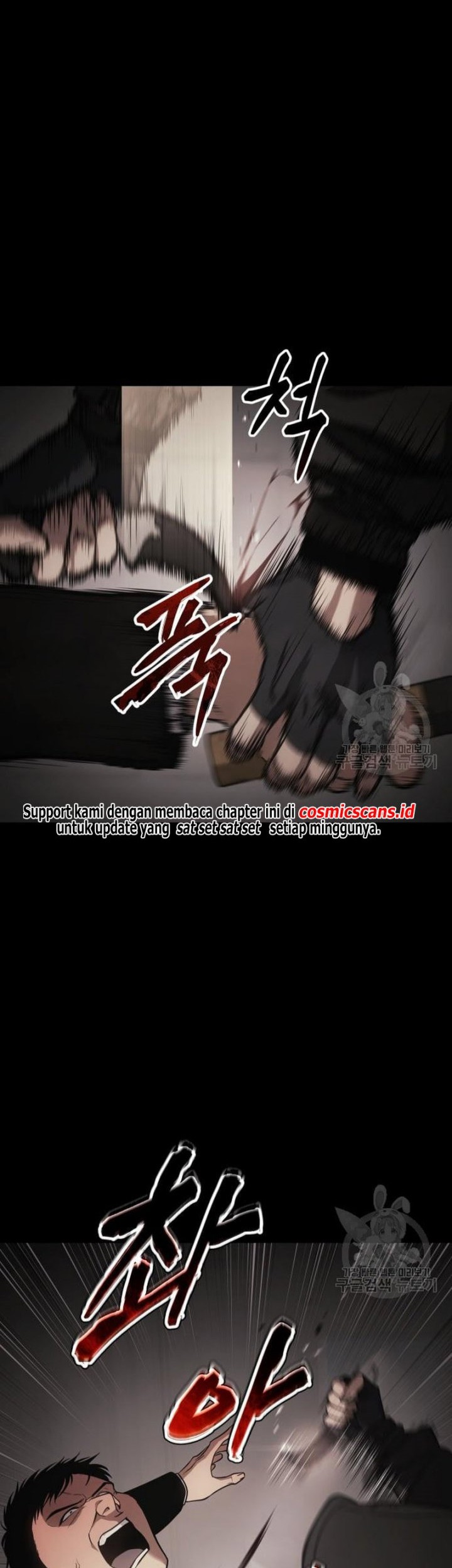 Baek XX Chapter 25 Gambar 31