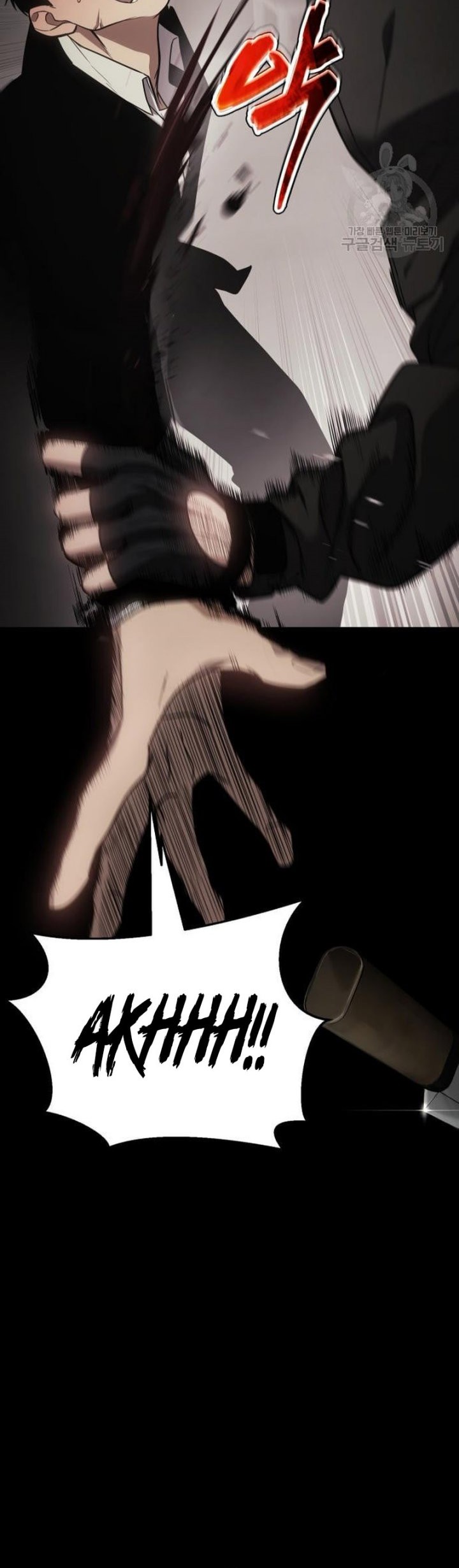 Baek XX Chapter 25 Gambar 32