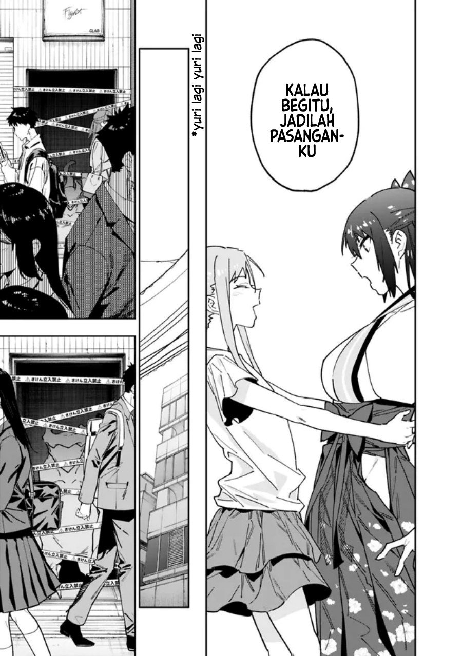 “Shop” Skill Sae Areba, Dungeon-ka Shita Sekai Demo Rakushou da Chapter 15 Gambar 20