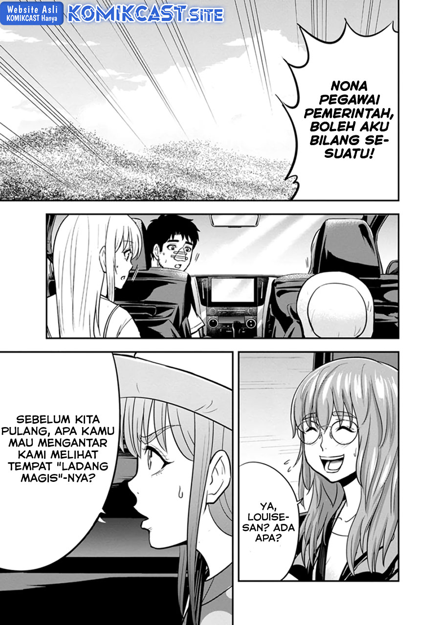 Orenchi ni Kita Onna Kishi to: Inakagurashi suru Koto ni Natta Ken Chapter 103 Gambar 14