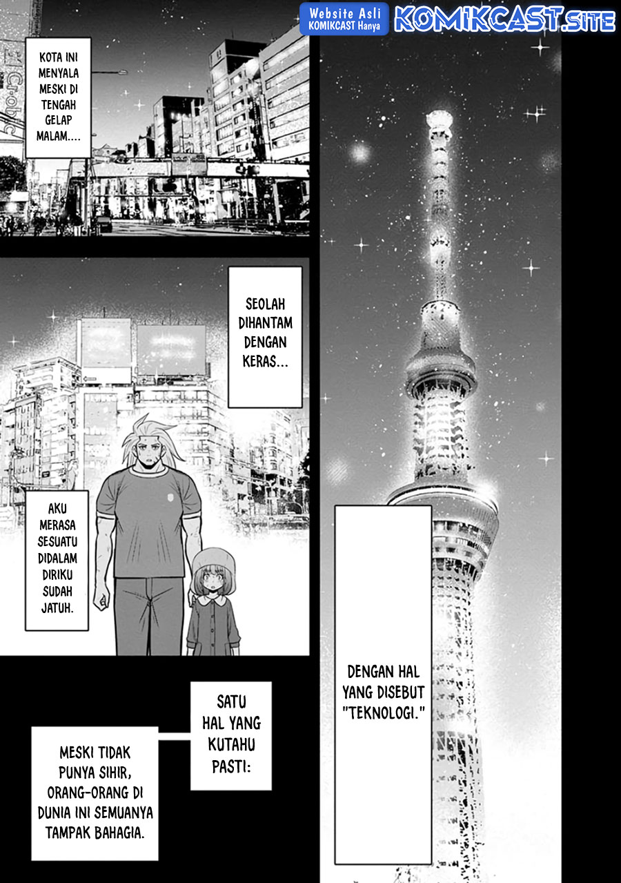 Orenchi ni Kita Onna Kishi to: Inakagurashi suru Koto ni Natta Ken Chapter 103 Gambar 4