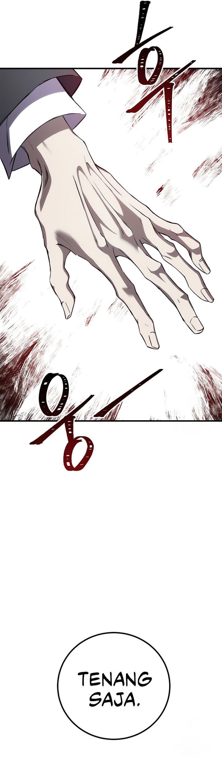 Poison-Eating Healer Chapter 45 Gambar 54