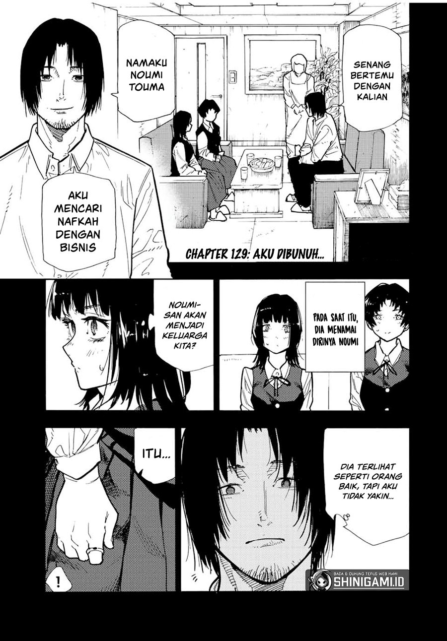 Komik Juujika no Rokunin - Chapter Chapter 129 - Halaman 2