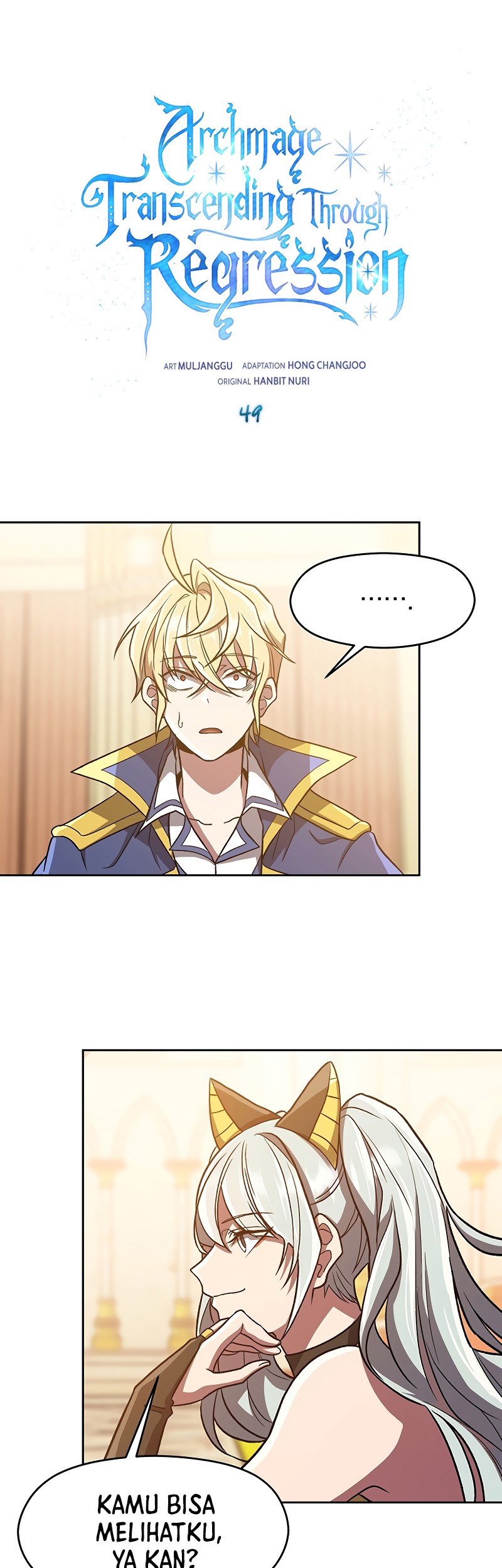 Baca Manhwa Archmage Transcending Through Regression Chapter 49 Gambar 2