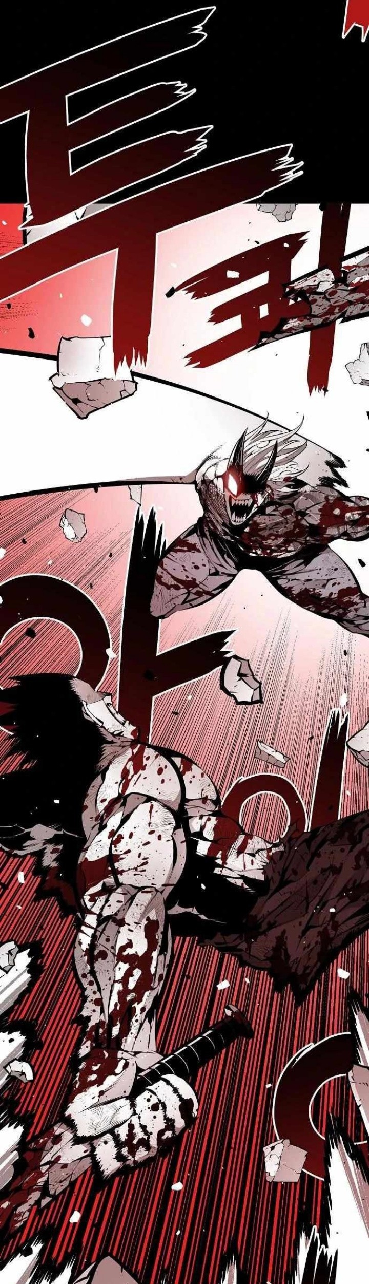 Beastburn Chapter 21 Gambar 39
