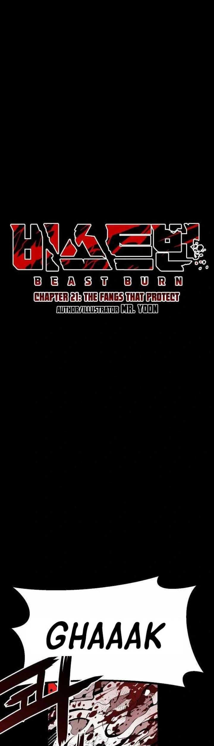 Beastburn Chapter 21 Gambar 15