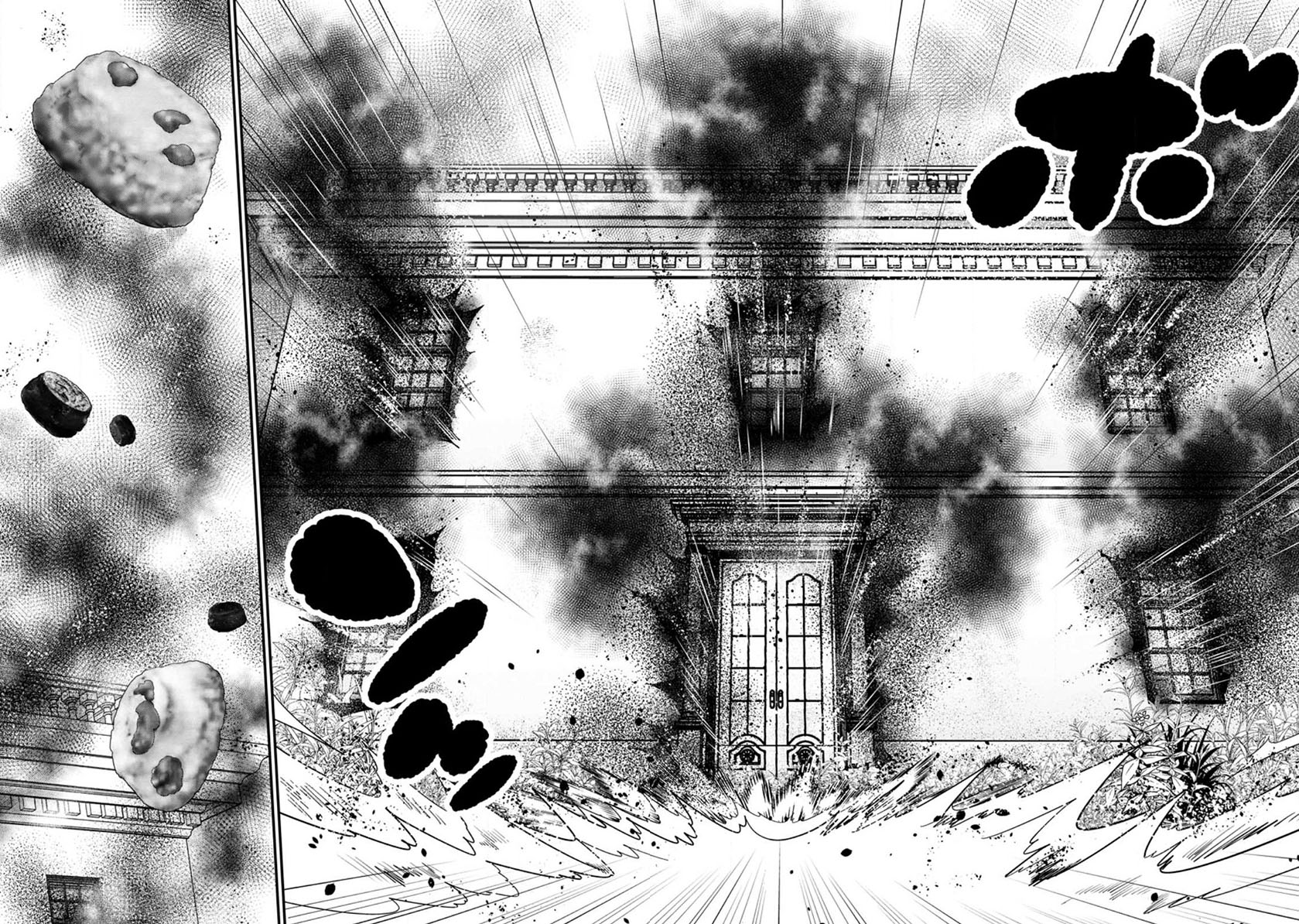 A-Rank Boukensha no Slow Life Chapter 42 Gambar 23