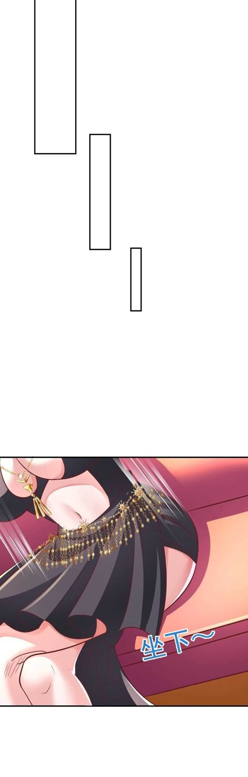 It’s Over! The Queen’s Soft Rice Husband is Actually Invincible Chapter 152 Gambar 22