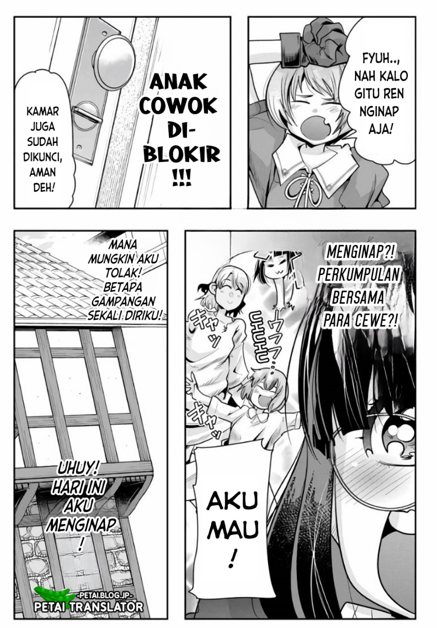 I Don’t Really Get It, but It Looks Like I Was Reincarnated in Another World Chapter 56 Gambar 21