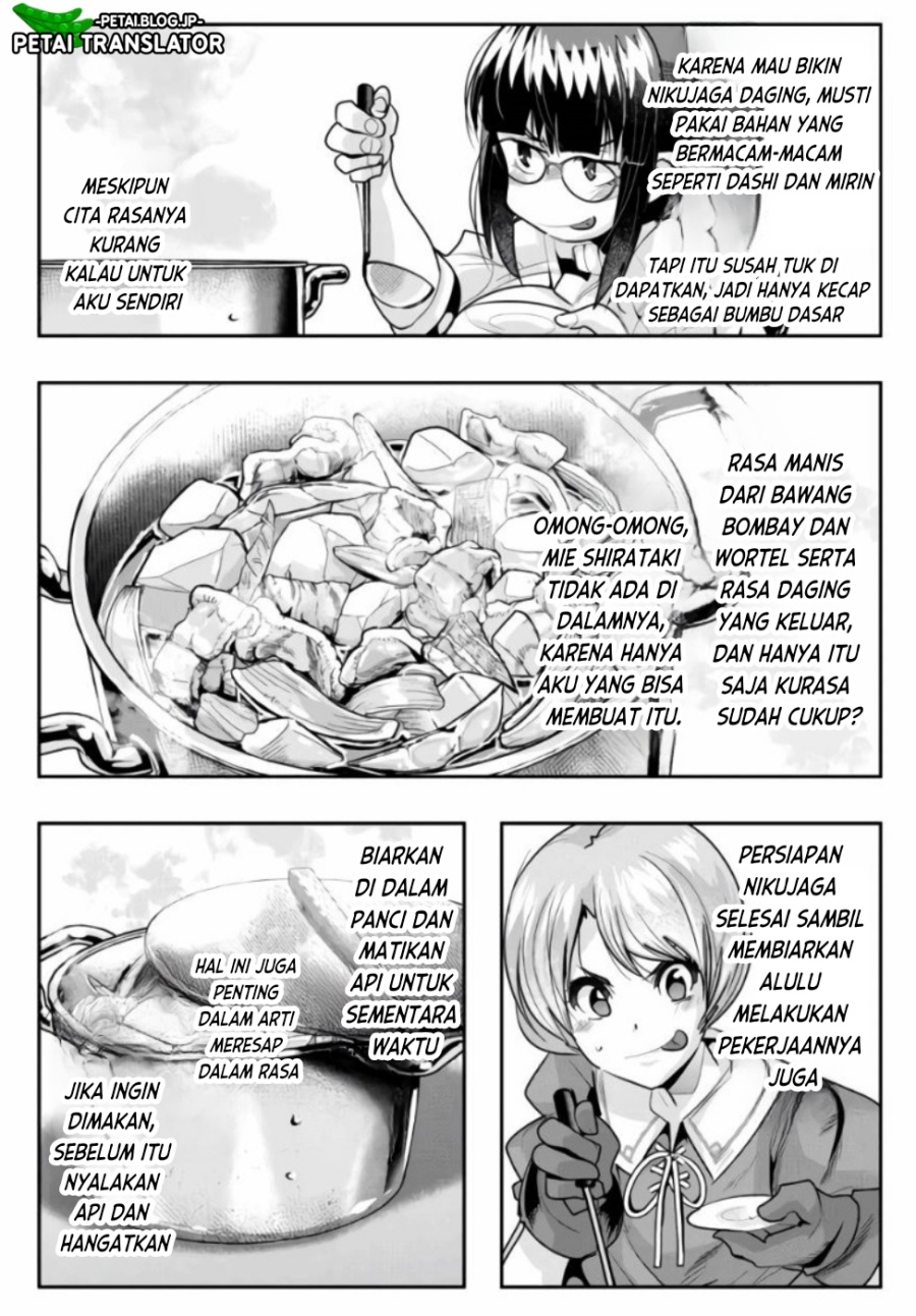I Don’t Really Get It, but It Looks Like I Was Reincarnated in Another World Chapter 56 Gambar 25