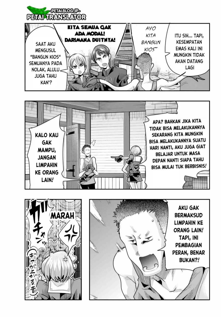 I Don’t Really Get It, but It Looks Like I Was Reincarnated in Another World Chapter 56 Gambar 6