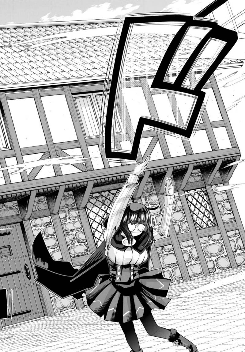 I Don’t Really Get It, but It Looks Like I Was Reincarnated in Another World Chapter 55 Gambar 11