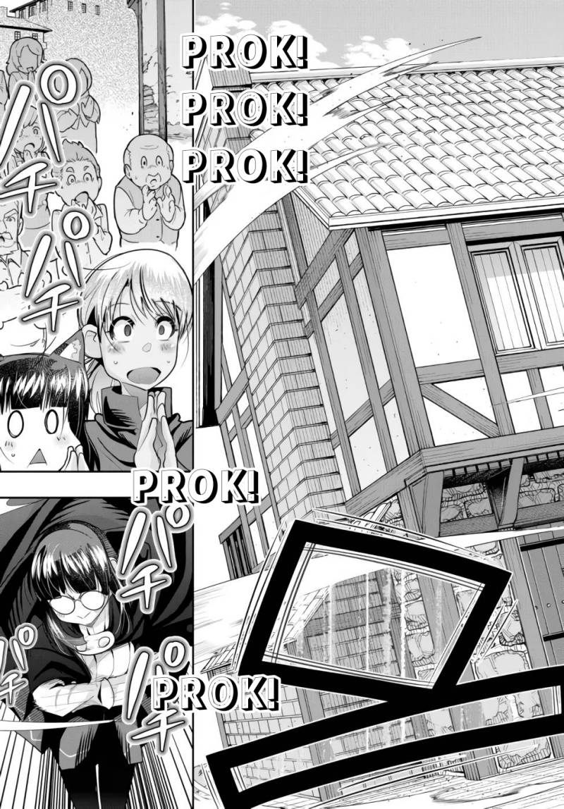 I Don’t Really Get It, but It Looks Like I Was Reincarnated in Another World Chapter 55 Gambar 12