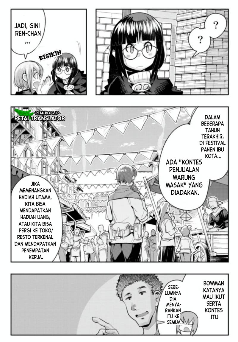 I Don’t Really Get It, but It Looks Like I Was Reincarnated in Another World Chapter 55 Gambar 27