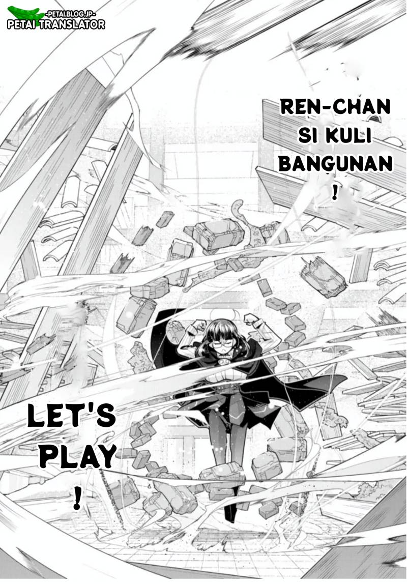 I Don’t Really Get It, but It Looks Like I Was Reincarnated in Another World Chapter 55 Gambar 8