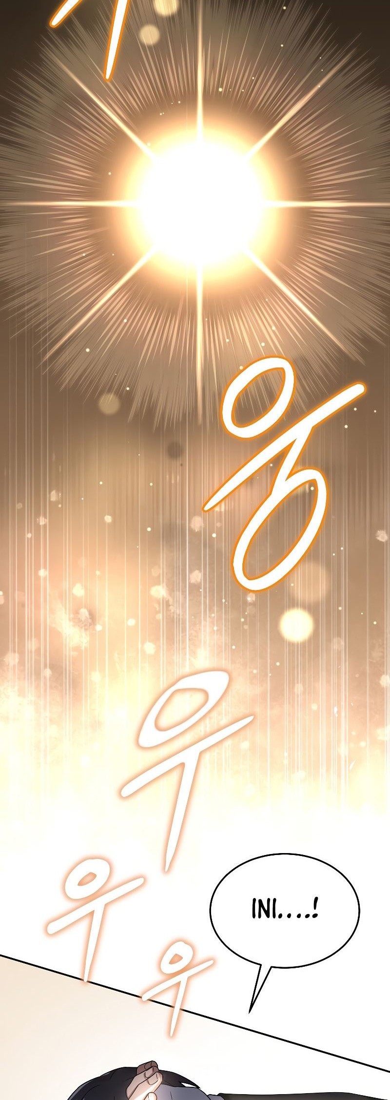 The Newbie Is Too Strong Chapter 59 Gambar 53