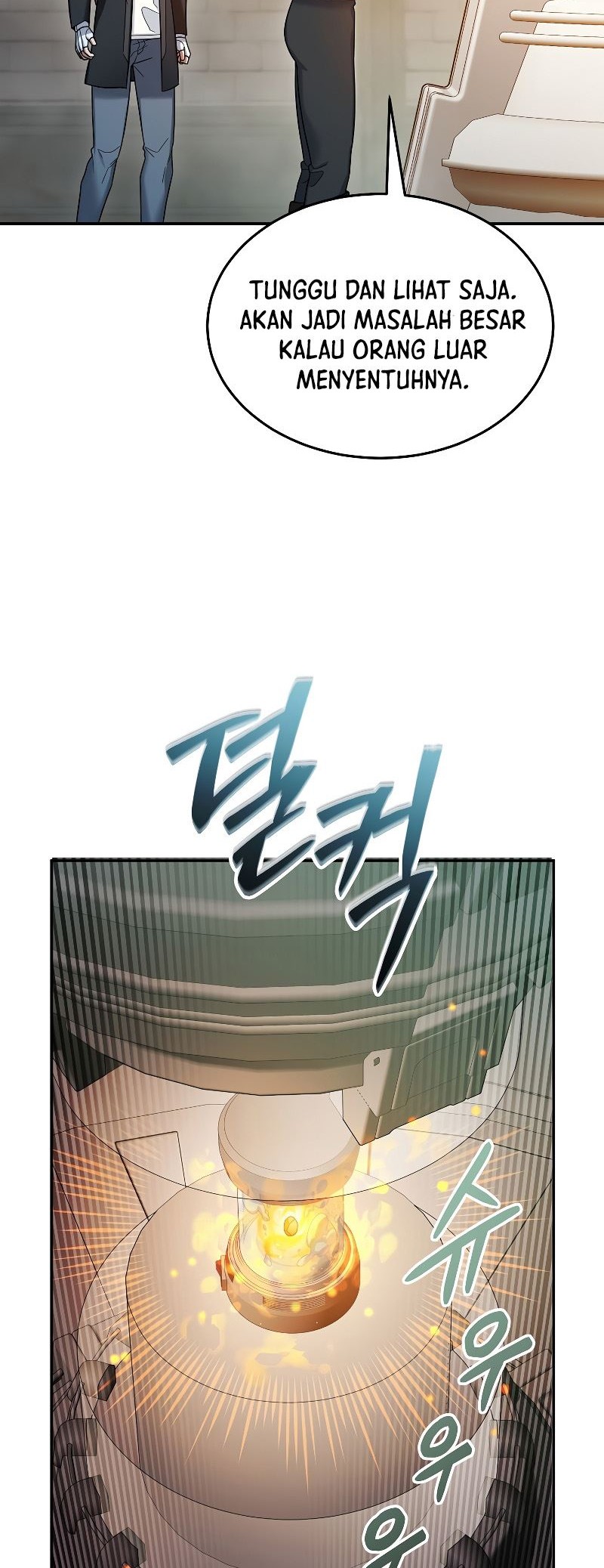 The Newbie Is Too Strong Chapter 59 Gambar 57