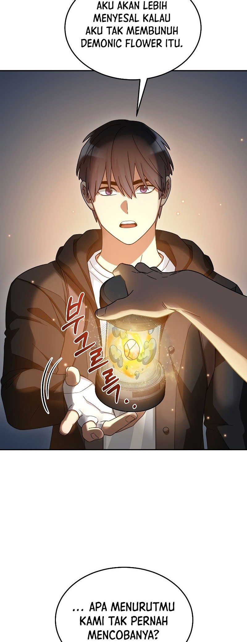 The Newbie Is Too Strong Chapter 59 Gambar 59