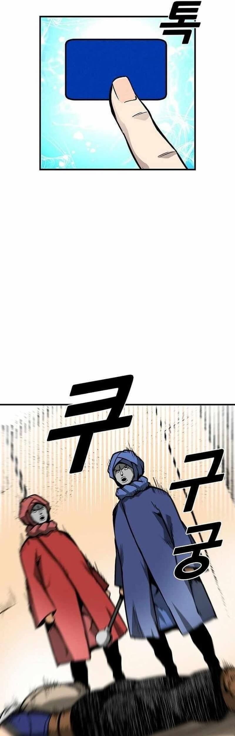 Unbreakable Chapter 38 Gambar 46