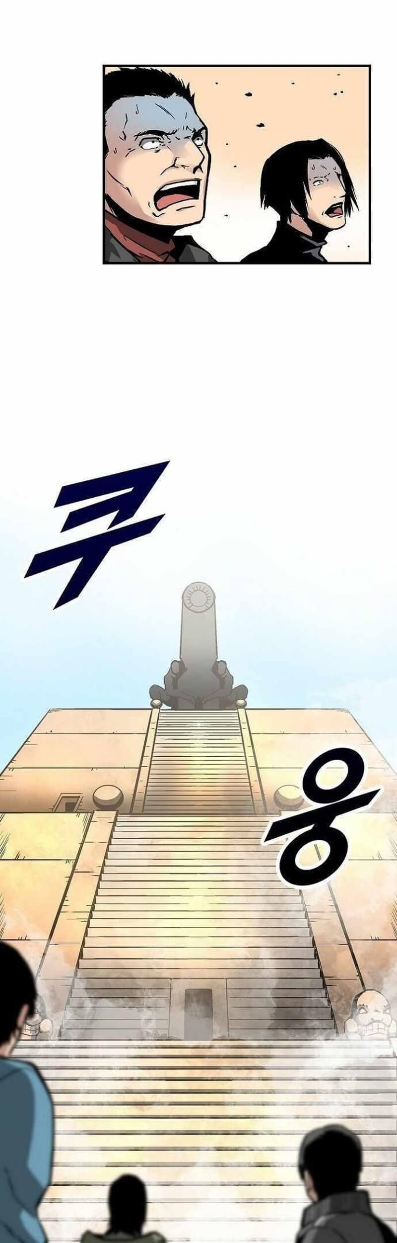 Unbreakable Chapter 38 Gambar 49