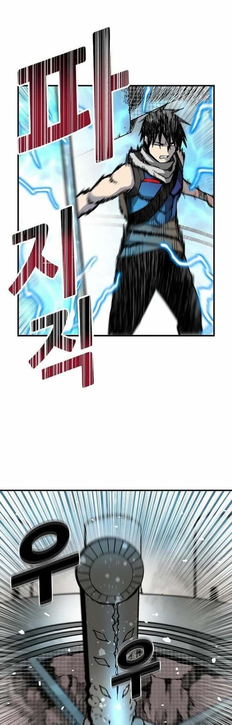 Unbreakable Chapter 38 Gambar 23