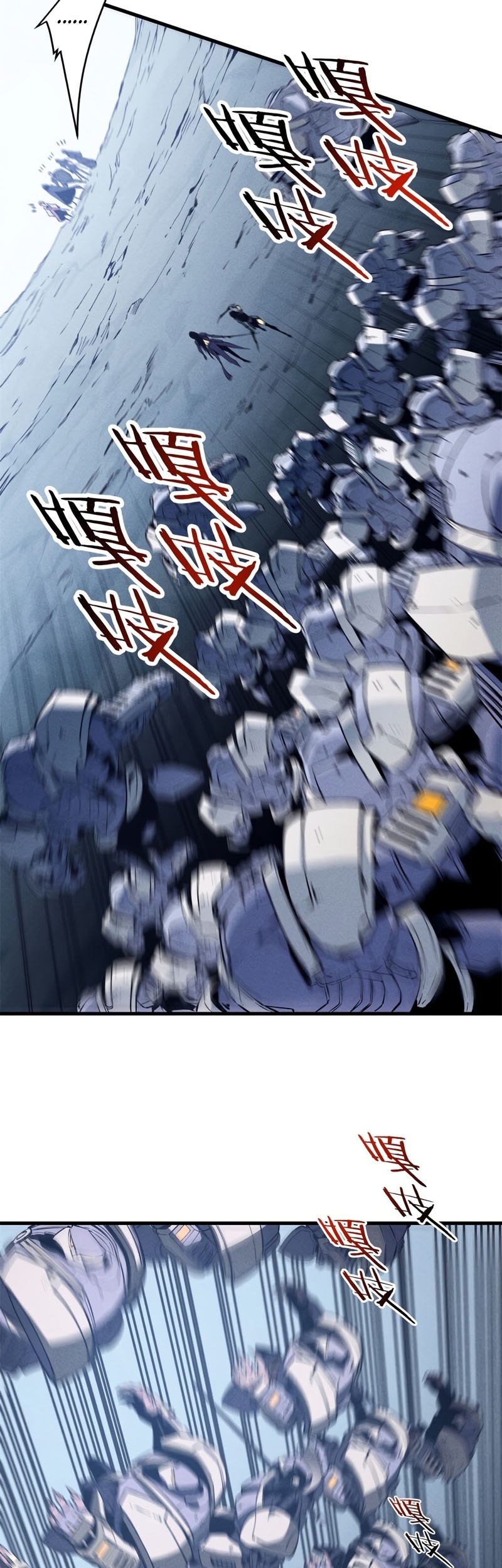 Reincarnation Of The Strongest Sword God Chapter 42 Gambar 4