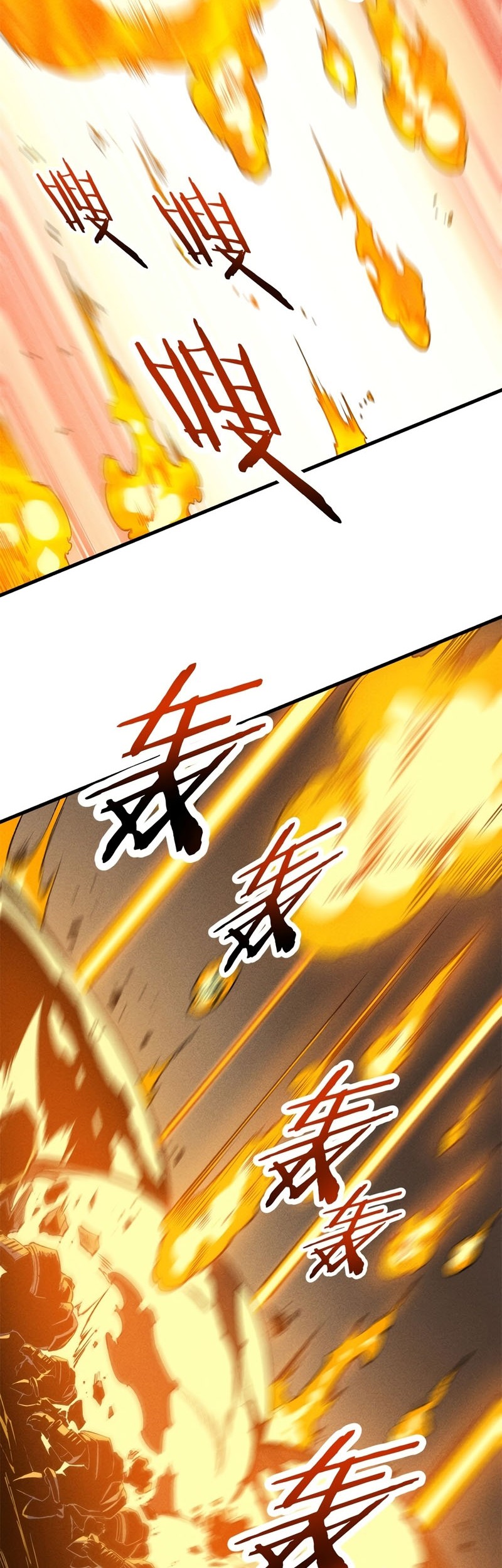 Reincarnation Of The Strongest Sword God Chapter 42 Gambar 11