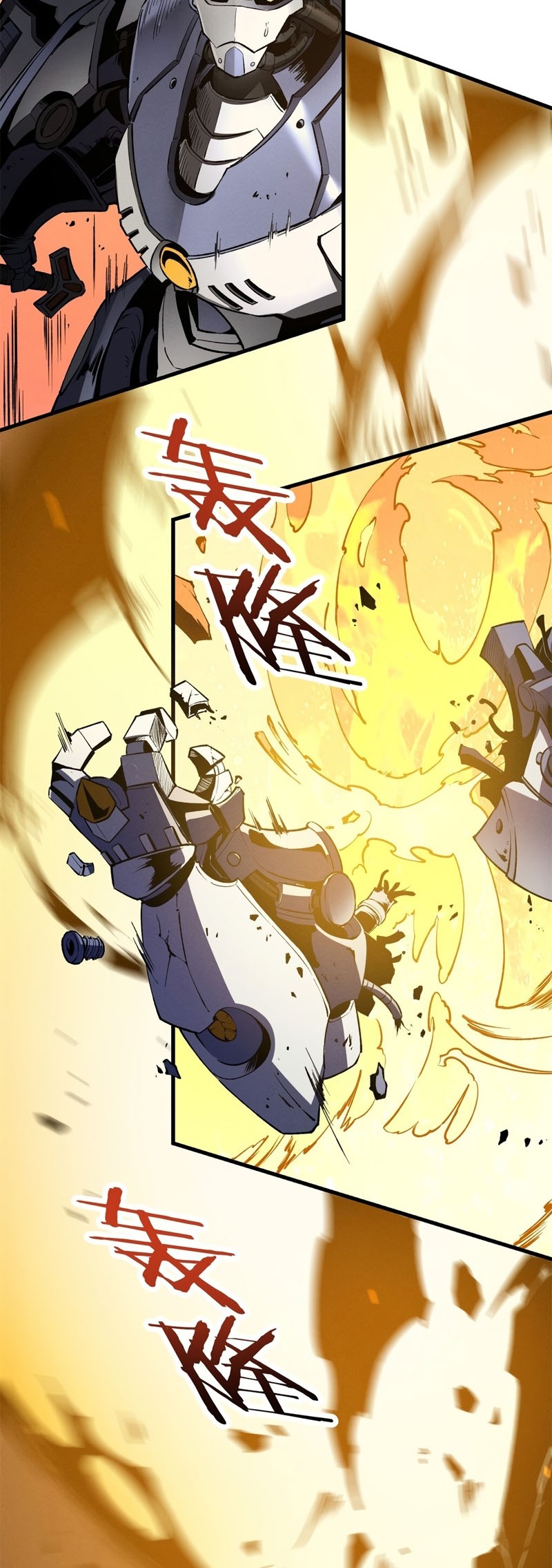 Reincarnation Of The Strongest Sword God Chapter 42 Gambar 13