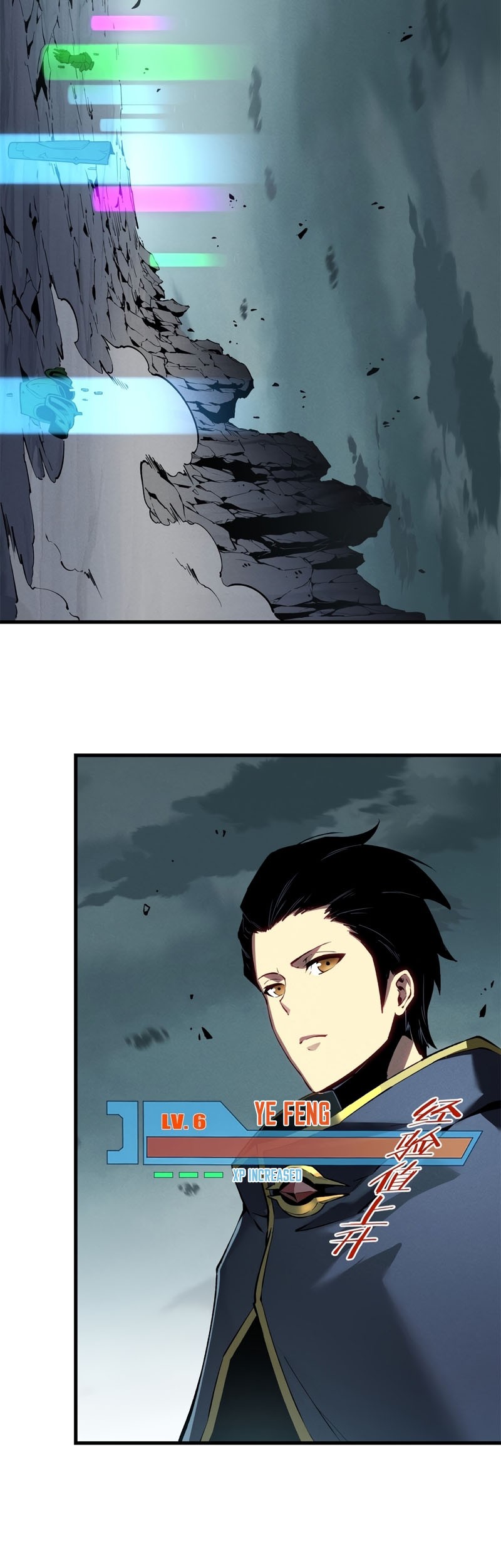 Reincarnation Of The Strongest Sword God Chapter 42 Gambar 16