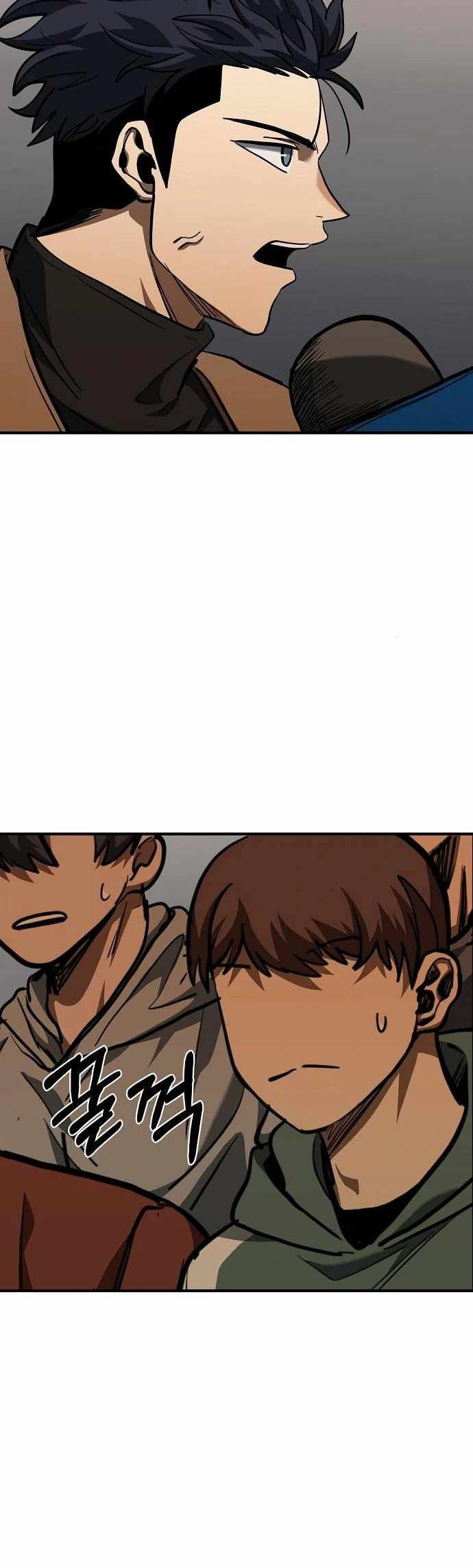 King MMA Chapter 54 Gambar 9