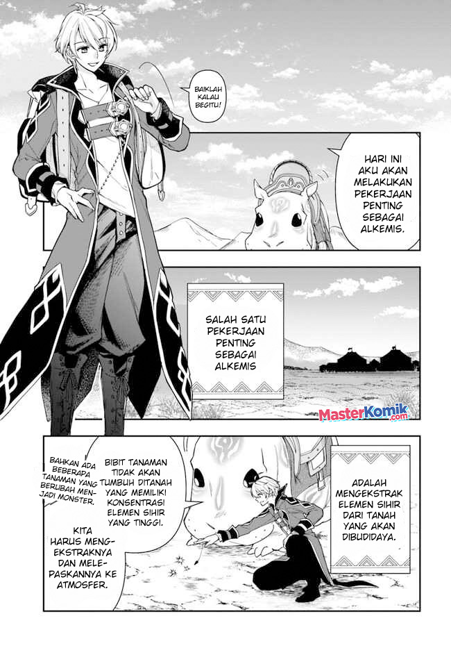 The Frontier Alchemist ~ I Can’t Go Back to That Job After You Made My Budget Zero Chapter 17 Gambar 10