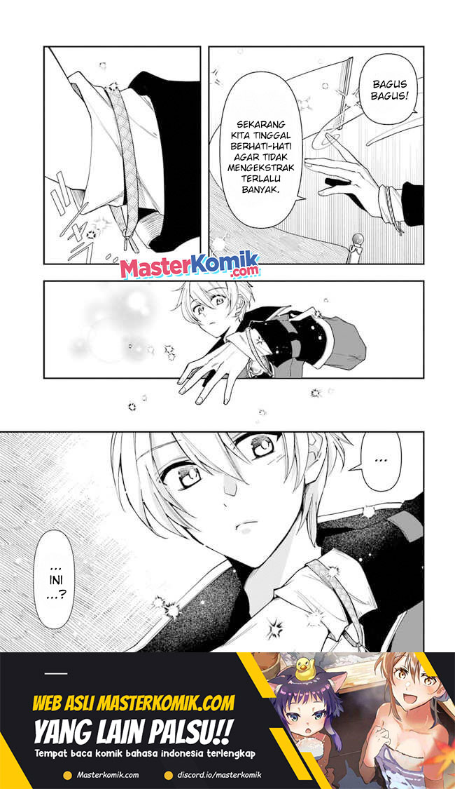 The Frontier Alchemist ~ I Can’t Go Back to That Job After You Made My Budget Zero Chapter 17 Gambar 14