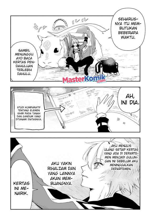 The Frontier Alchemist ~ I Can’t Go Back to That Job After You Made My Budget Zero Chapter 17 Gambar 17