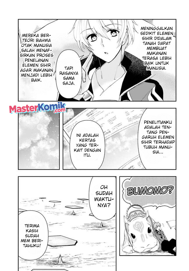 The Frontier Alchemist ~ I Can’t Go Back to That Job After You Made My Budget Zero Chapter 17 Gambar 18