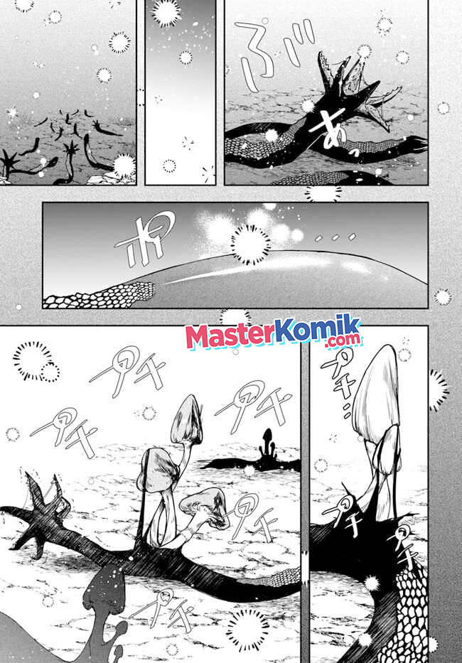 The Frontier Alchemist ~ I Can’t Go Back to That Job After You Made My Budget Zero Chapter 17 Gambar 4