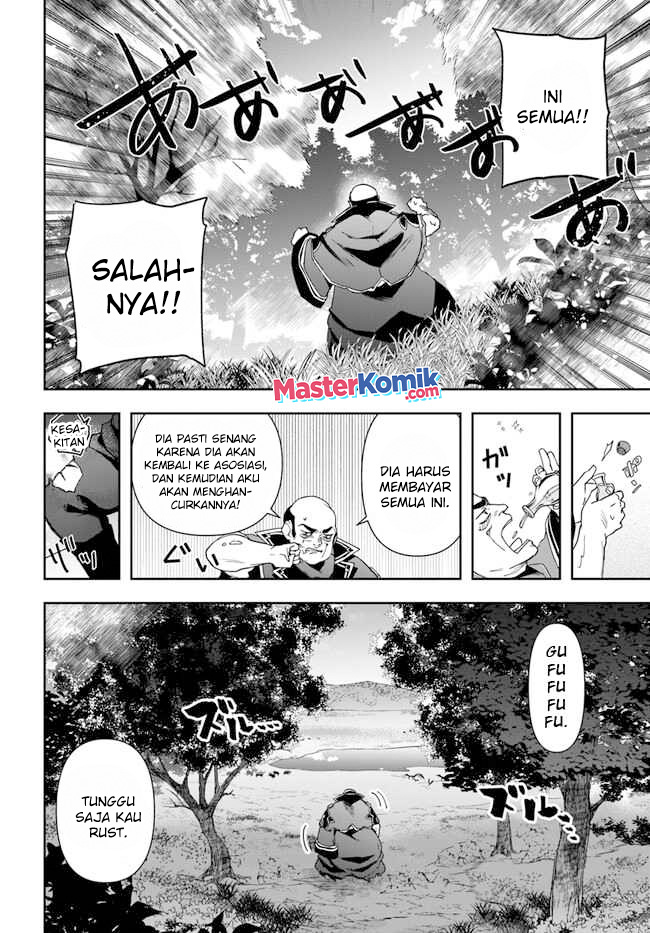 The Frontier Alchemist ~ I Can’t Go Back to That Job After You Made My Budget Zero Chapter 17 Gambar 9