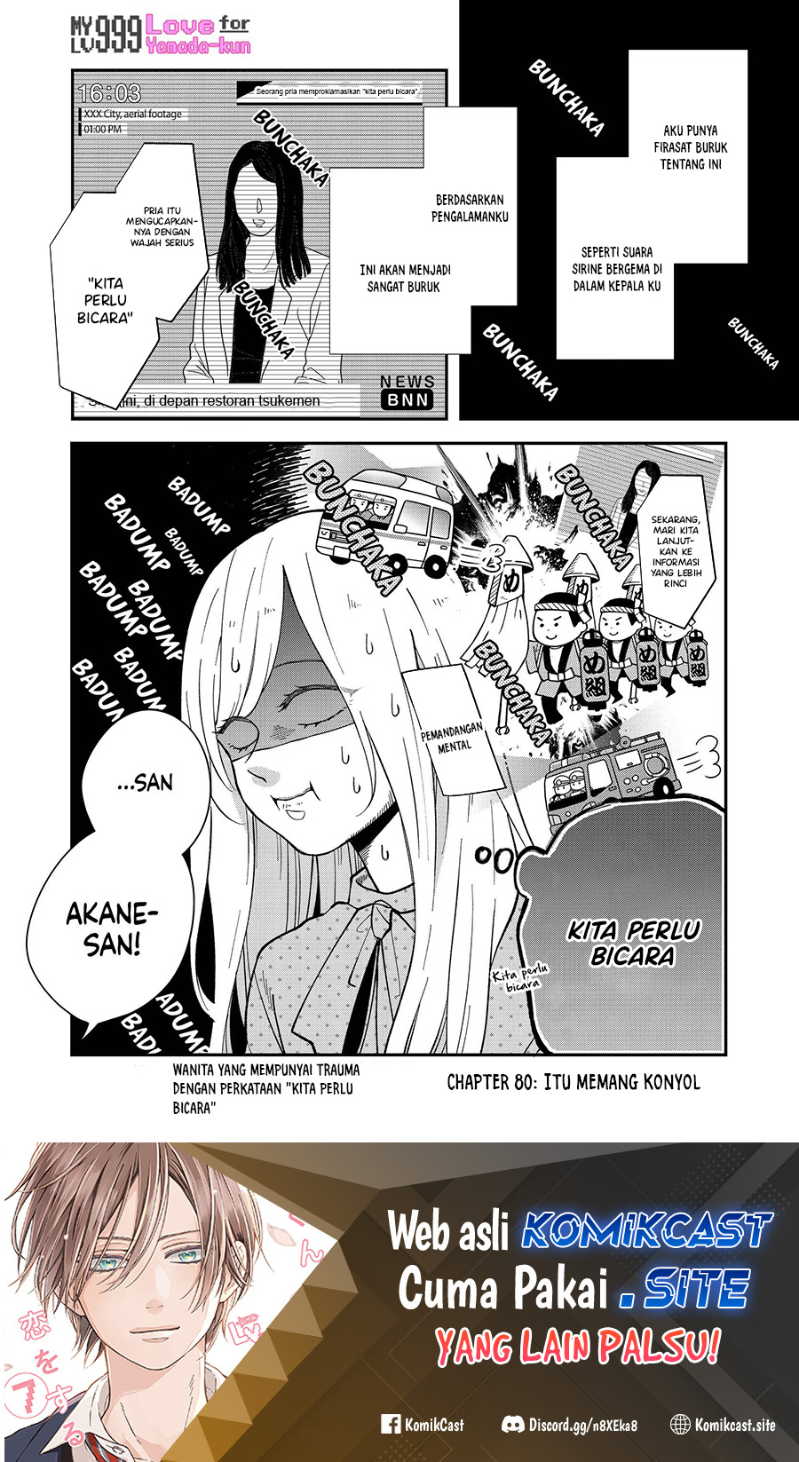 Baca Manga Yamada-kun to Lv999 no Koi wo Suru Chapter 80 Gambar 2