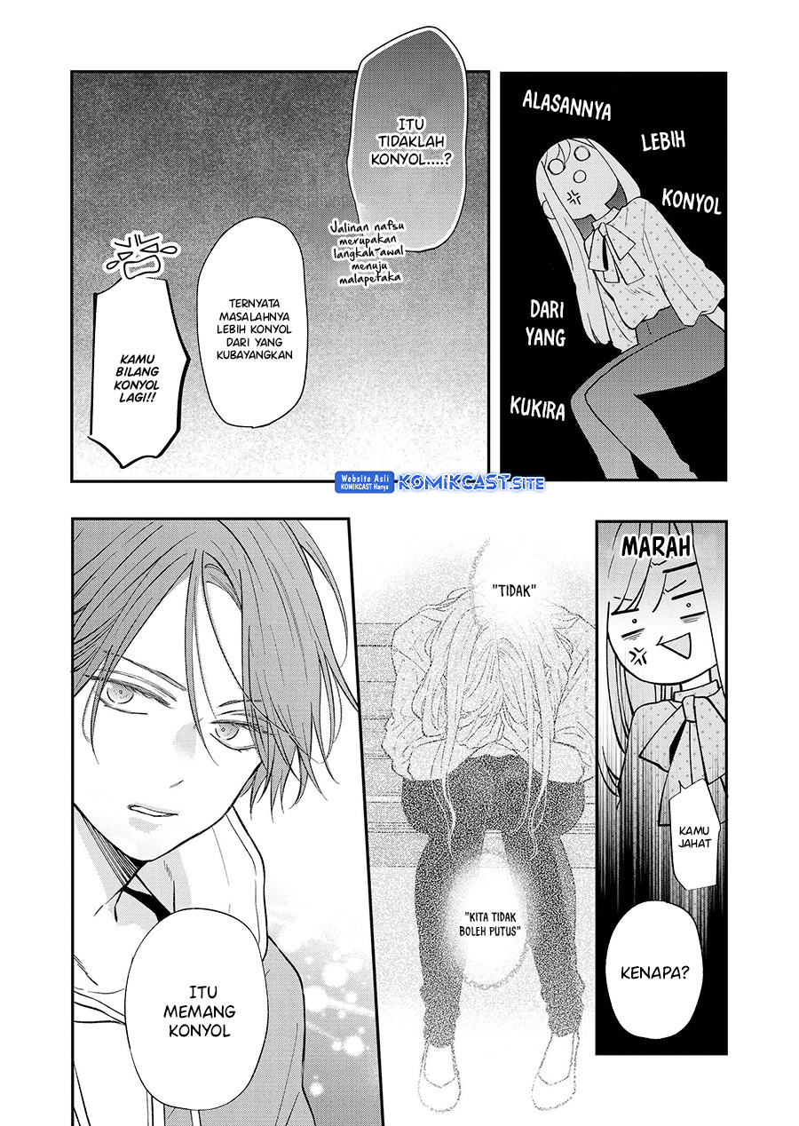 Yamada-kun to Lv999 no Koi wo Suru Chapter 80 Gambar 9