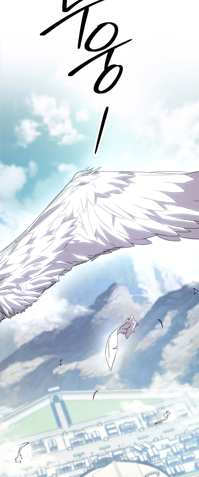 The Live Chapter 151 Gambar 51