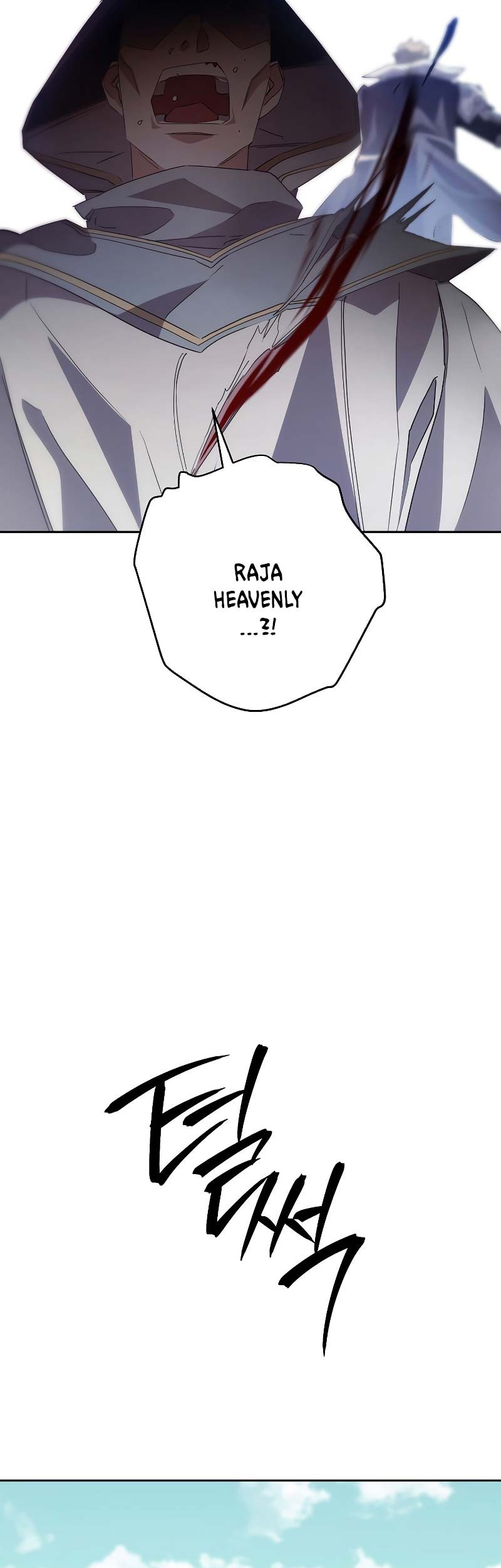 The Live Chapter 151 Gambar 10