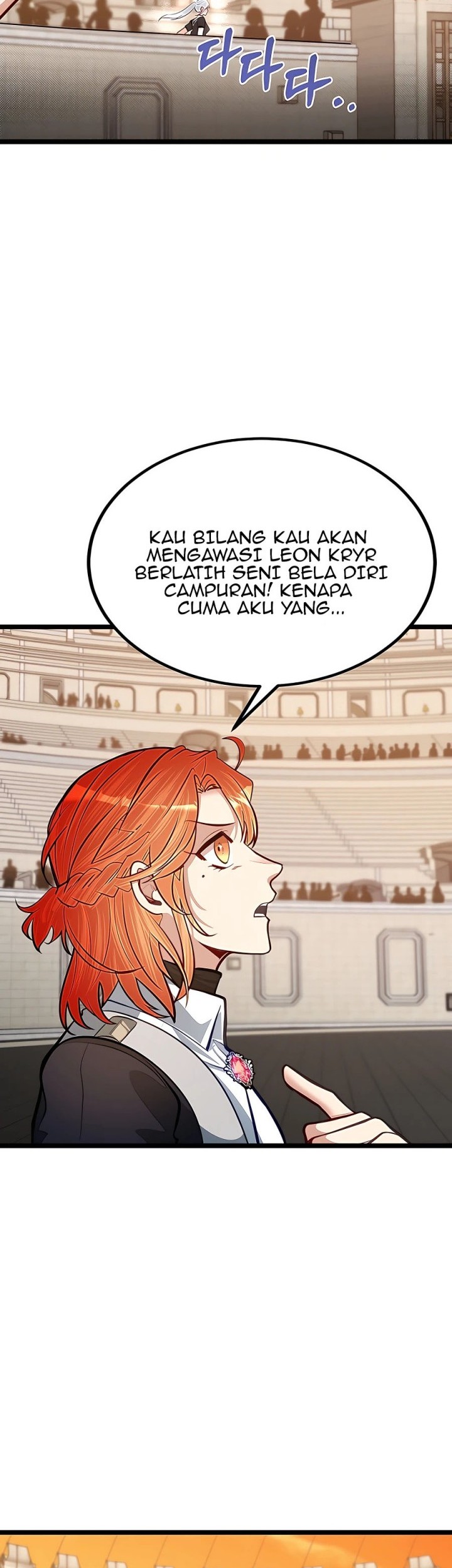 The Little Brother Is the Academy’s Hotshot Chapter 30 Gambar 47