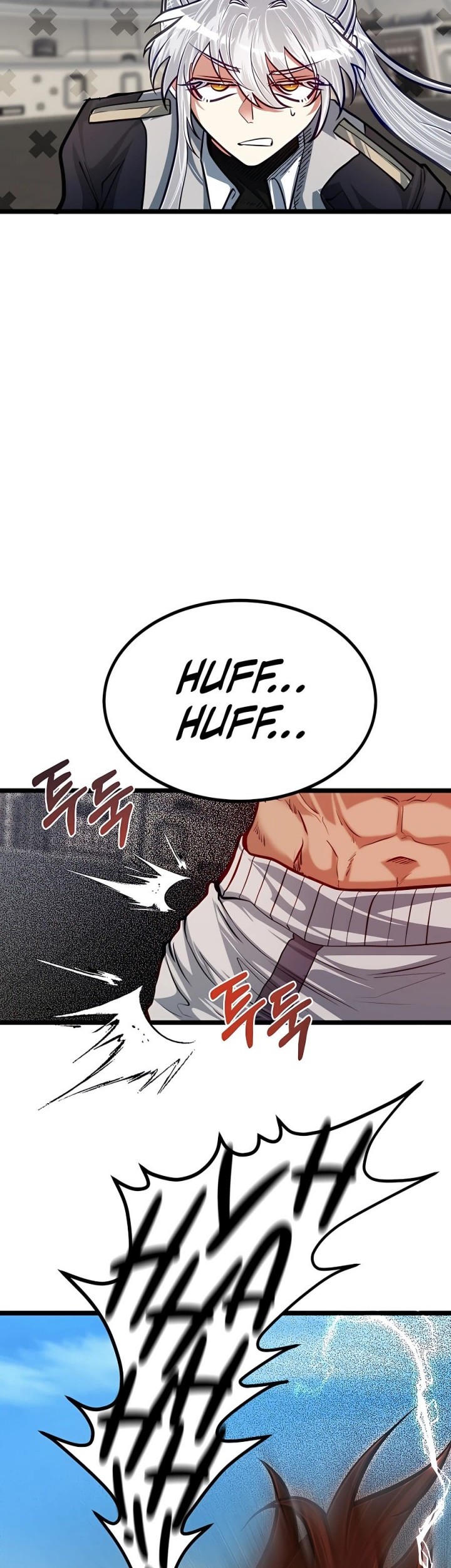 The Little Brother Is the Academy’s Hotshot Chapter 30 Gambar 28