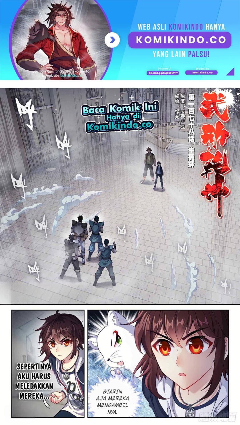 Manhua Wu Dong Qian Kun Chapter 188 gambar nomor 2