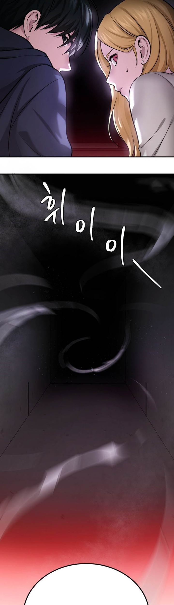 Monsters (2022) Chapter 39 Gambar 20