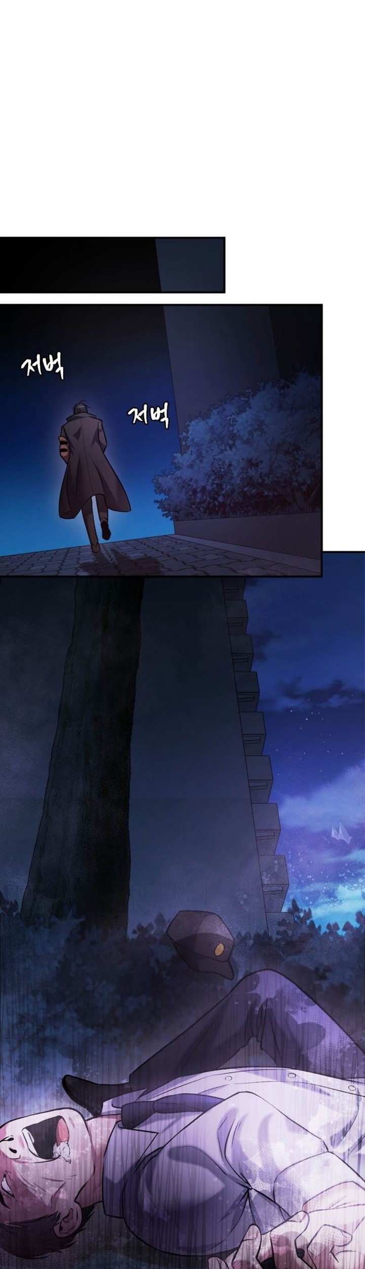 Monsters (2022) Chapter 39 Gambar 45