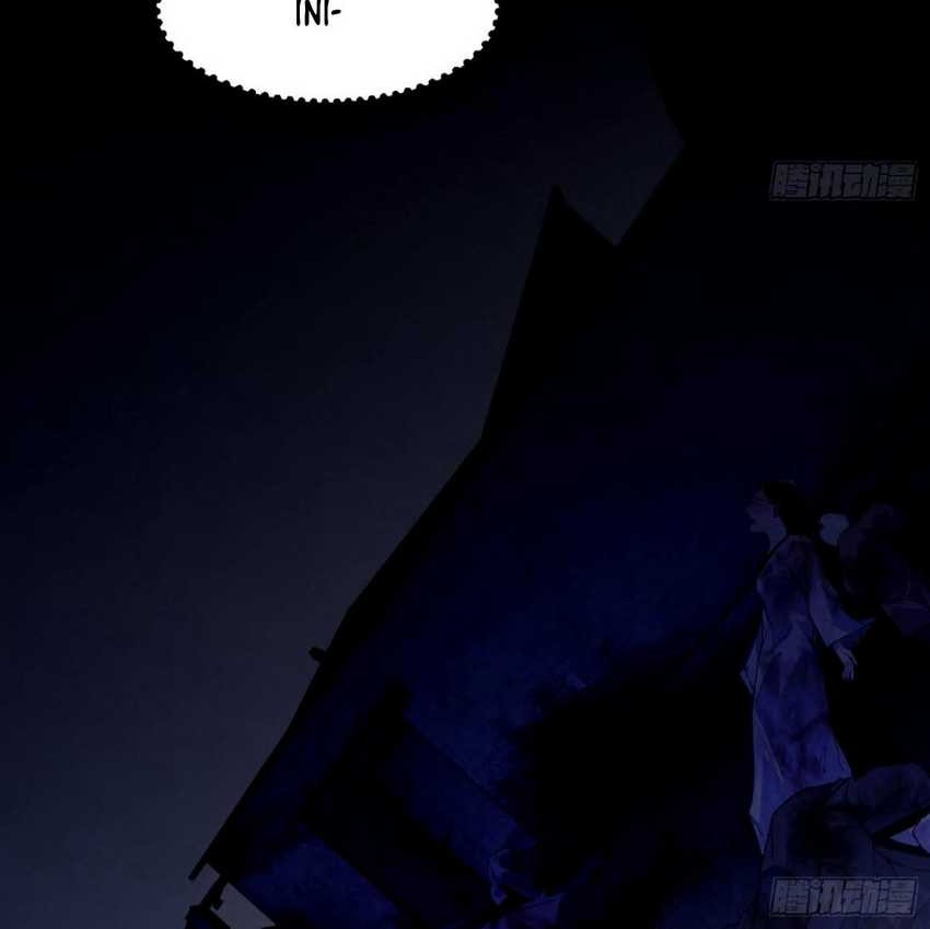 I’m An Evil God Chapter 359 Gambar 28