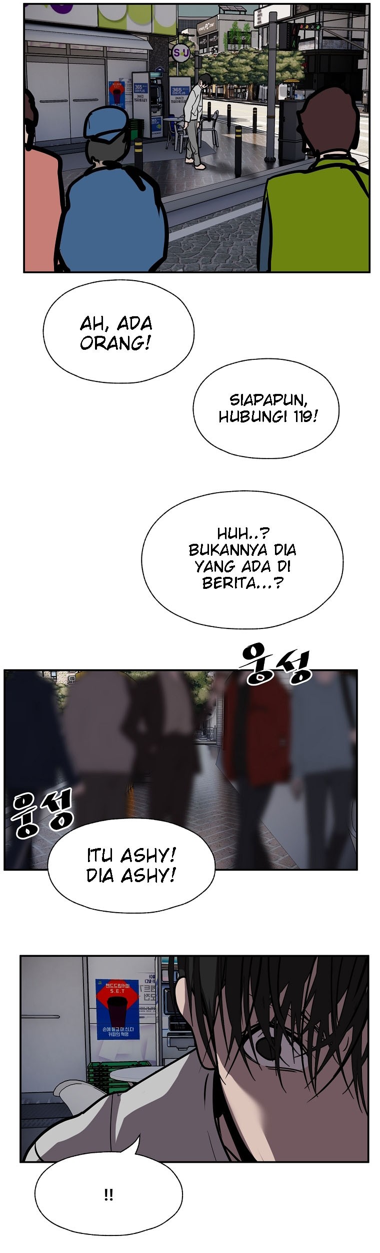 VR HERO Chapter 23 Gambar 78