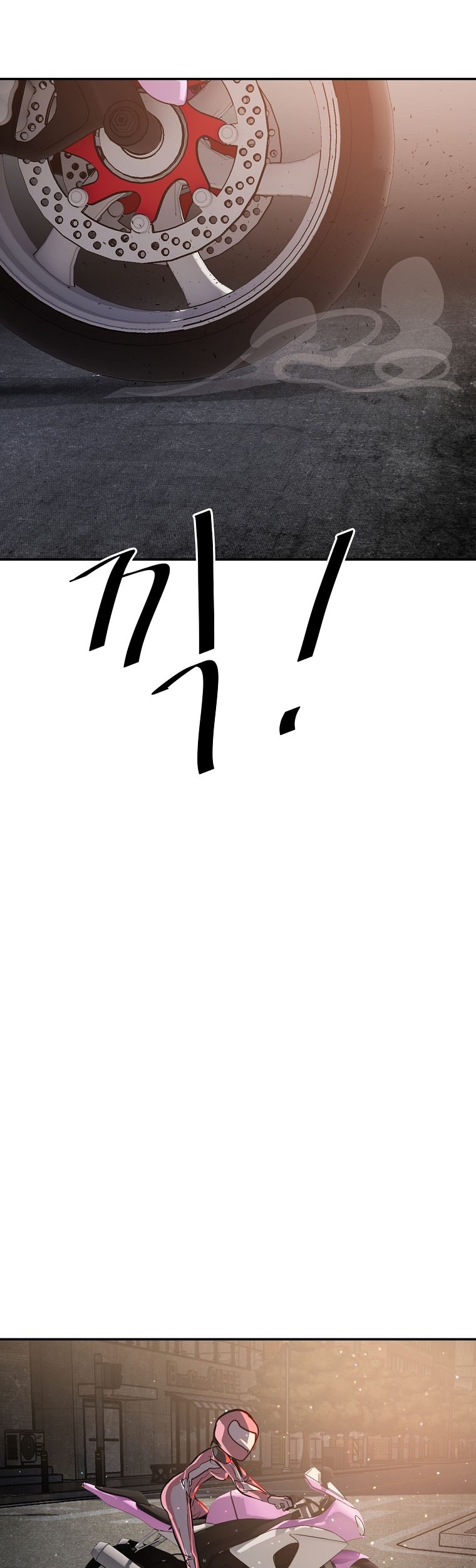 VR HERO Chapter 23 Gambar 82