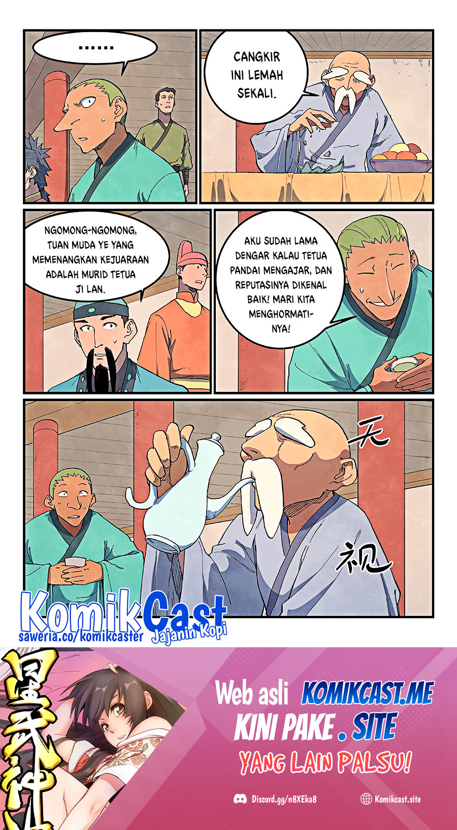 Star Martial God Technique Chapter 636 Gambar 10