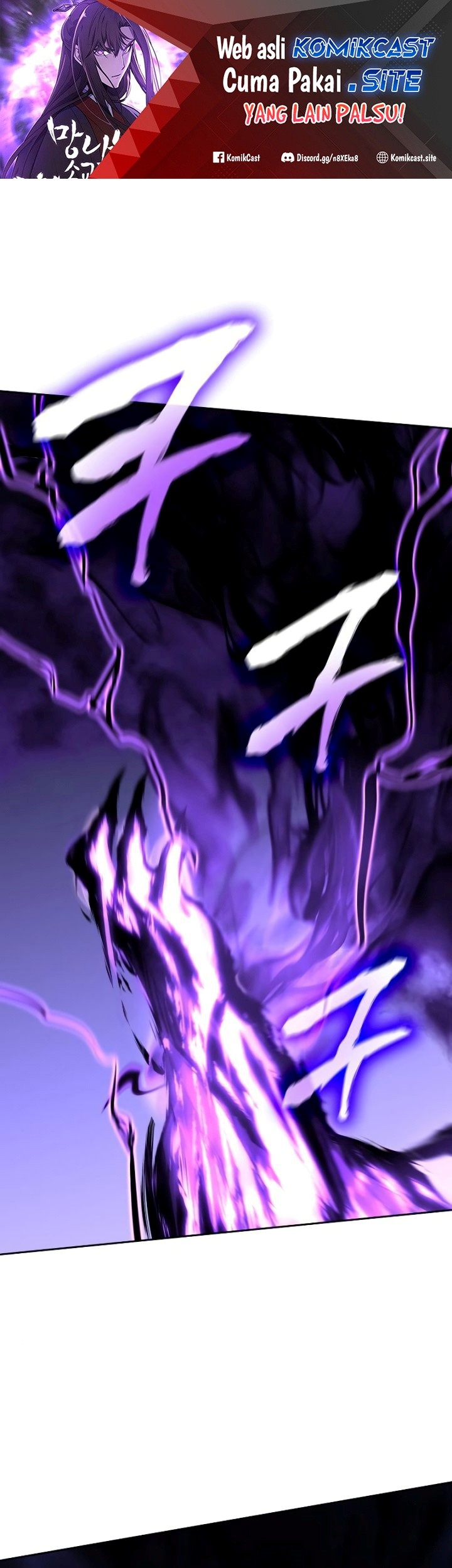 Baca Manhwa I Reincarnated As The Crazed Heir Chapter 85 Gambar 2
